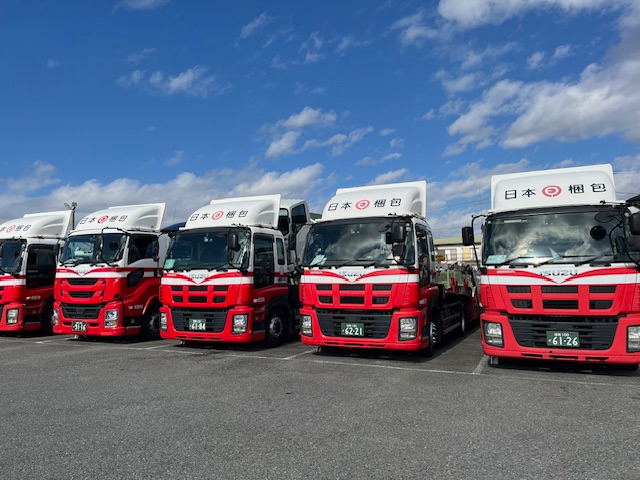 日本梱包運輸倉庫　藤沢営業所(神奈川県藤沢市/藤沢駅/その他(軽作業・工場・建築・土木系))_2